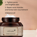 Meiyanqiong Herbal Remove Akne Essence Cream/Anti-Akne Cream/Akne Scar Removal Cream Korean Whitening Cream